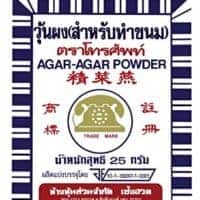 Agar Agar Powder- Thai Thailand Asian International Food 25g.x3packets.